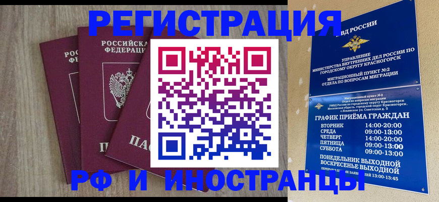 форма 3 в Сатке